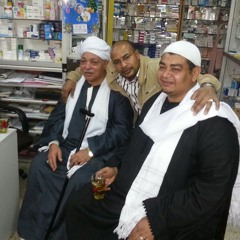 الشيخ محمد  الدح  عند حسن بكر2013