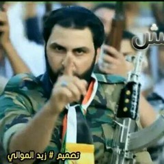 حسين الشمري - اطشركم والمكم