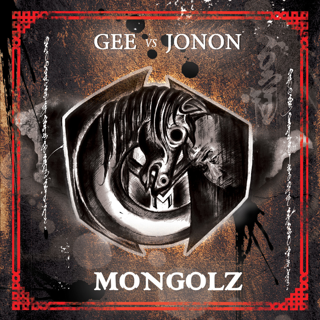 Mongol Rapper Gee Stream Миний нутгийг надад үлдээ feat Баяраа by Gee Mongol Rapper ...