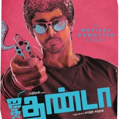Sethu Gang - Jigarthanda OST