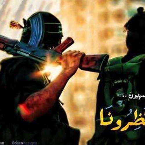 ردوا عالموت بموت عبد الفتاح عوينات