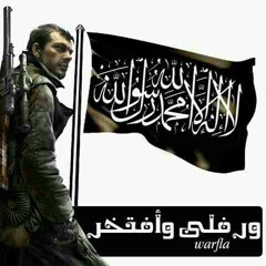 افخر انك من ورفله at بنت رقم 2