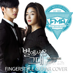 TheFadlyMa - My Destiny ( 별에서 온 그대 OST My Love From The Star )