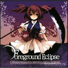 Foreground Eclipse  Vermillion Halo