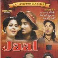 Sunja dil ki dastan at Home