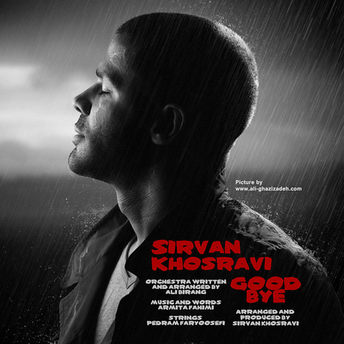 Sirvan Khosravi - Khodafezi (farewell)