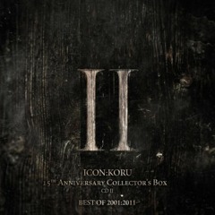 [:SITD:] - Lebensborn (Update)