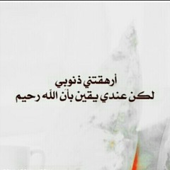 خالد الجليل من اجمل المقاطع -( قال فما خطبك ياسامري )