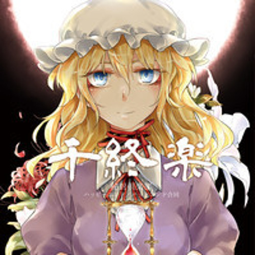 【Electrance】05. Dancer in the Dark (Tomorrow Land Mix)【原曲：魔術師メリー】