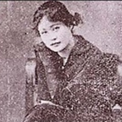 Danube Waves - In Praise Of Death - Piano