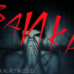 sanka kurtanidze (for mariam) siyvarulis ferebi