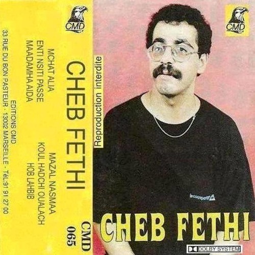 Stream smail escobar | Listen to CHEIKH FETHI playlist online for free ...