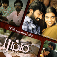 Lovely Koodamela | Rummy
