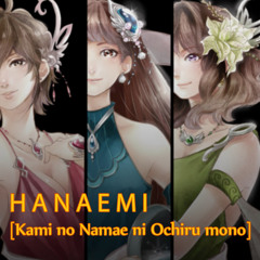 [Hanaemi] Kami No Namae Ni Ochiru Mono [TTB R2]