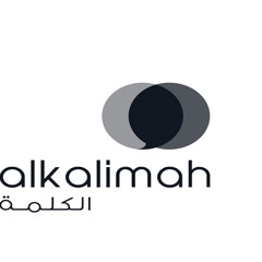 حسن العيدروس - كل القلوب