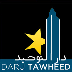 The DaruTawheed Oxford Show - Abdul Hakeem - Respecting the scholars (made with Spreaker)