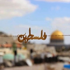 علي عبدالخالق القرني - إيها الجيل
