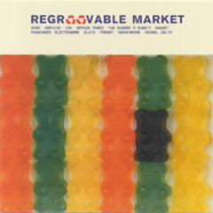 Mikael Delta - Pefko