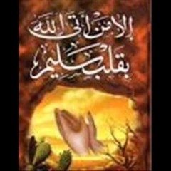 تلاوة بديعة من سورة الشعراء ش. #بندر_بليلة فجر الأحد ٢٨-١٠-١٤٣٥هـ #مزامير #الحرم
