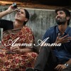 Amma Amma Flute | Velai Illa Pattadhaari