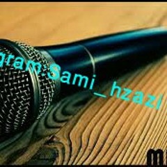 يراودني شعور