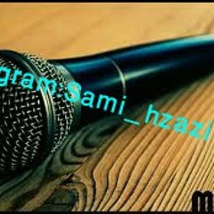 يراودني شعور