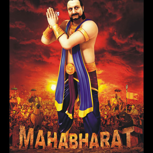 Shakuni Background Music In Mahabharath