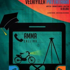 VIP climax full Mass BGM VHQ