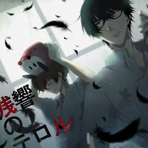 zankyou no terror op zankyou no terror op