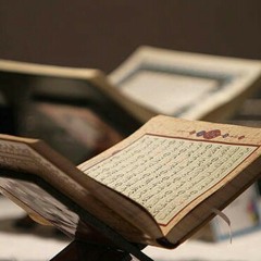Quran ❤❤