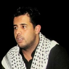 اغنية ممنوع التجول على اسرائيل - قاسم النجار 2014 - النسخة الاصلية