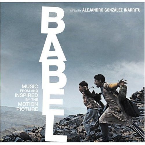 Bibo no Aozora-Endless Flight