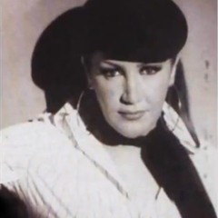 زي الزمن