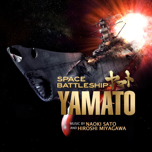 Cosmo Zero Launch