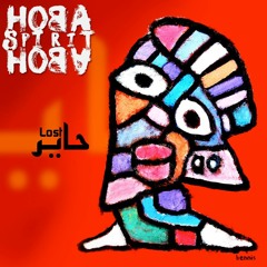 Hoba Hoba Spirit - 7ayér