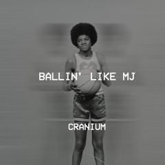 Smooth Criminal   Wiggle (Cranium Remix)