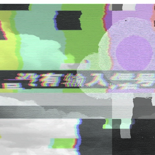 Non Essential-Essential mix