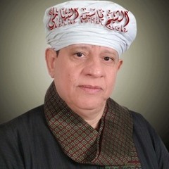 يا اعظم المرسلين - الشيخ يس التهامي - حفلة
