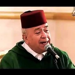 شمس العشية - محمد باجدوب