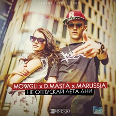 music for car