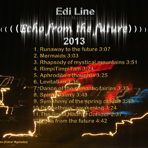Edi Line - The Small Hadron Collider