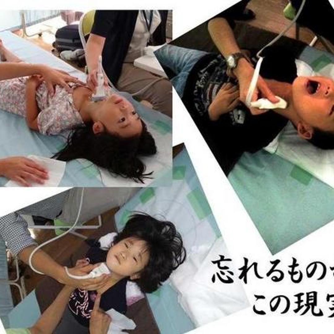 Stream remember me 1 by sakanachan*β decay on desktop and mobile. 