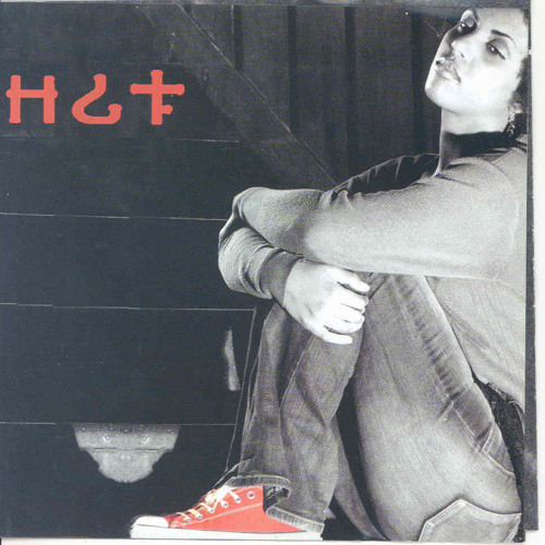 Zeritu Kebede -Alkefam