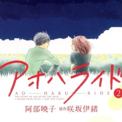 [Ao Haru Ride OP] Sekai Wa Koi Ni Ochite Iru [Acoustic] By Lunacat Ft. KazuKazu