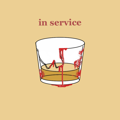 David Thomas Broughton & Juice - In Service