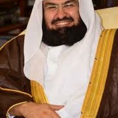 الشيخ السديس - ترتيل سورة ق (قاف) - اروع ما سمعت اذن - YouTube[via Torchbrowser.com]