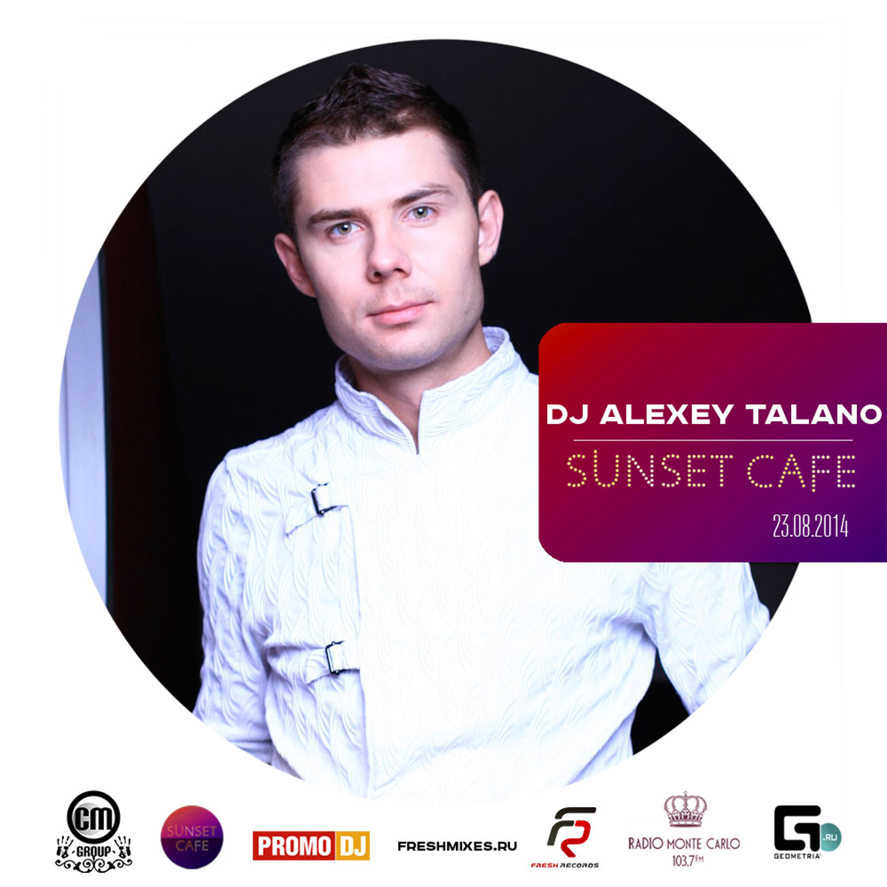 Alexey Talano