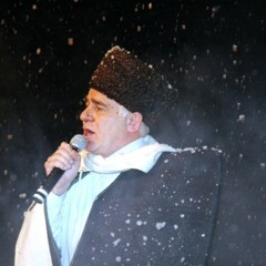 Къущхьэ Догъэн -  Мысырокъуэ и Уэрэд