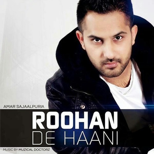 Jad Tu hi nahi-Amar Sajaalpuri(ROOHAN DE HAANI)