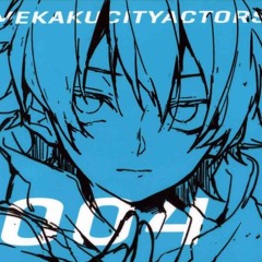 Kagerou Daze / カゲロウデイズ [Off Vocal] Anime Version